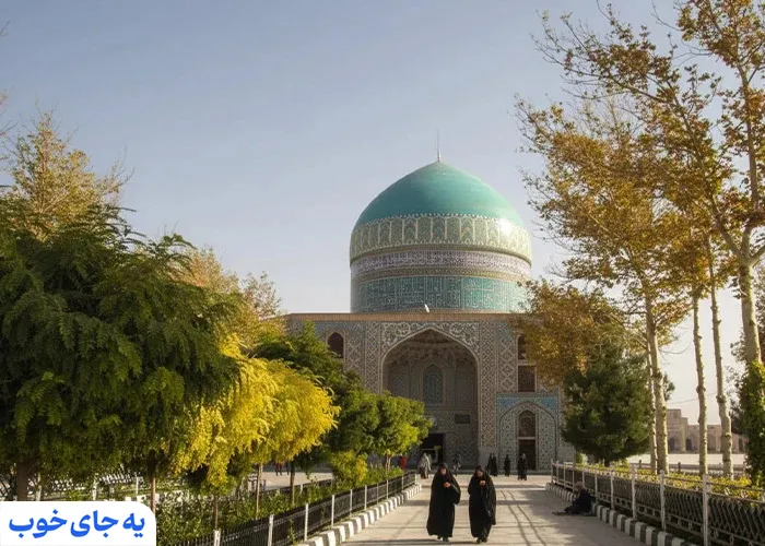 آرامگاه خواجه ربیع